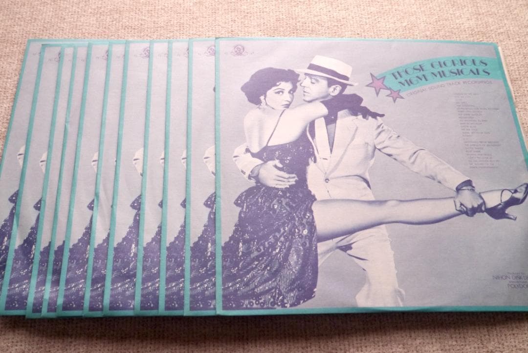 「MGM不滅のミュージカル大全集」レコード11枚BOX