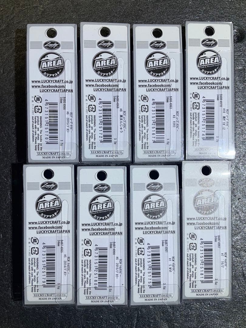 ロデオクラフト×ラッキークラフト 「限定コラボクラピー」