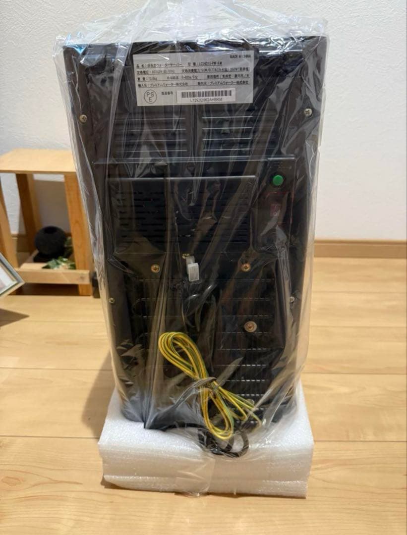 Locca/浄水型ウォーターサーバー/LC24D1S-PW-AW/ブラック