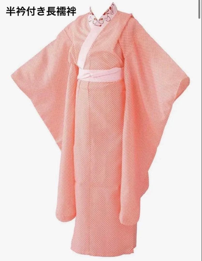 7歳 七五三 正絹 古典柄着物 フルセット