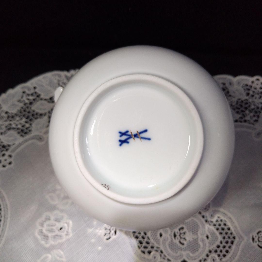 ☆つくる 未使用 MEISSEN ポット