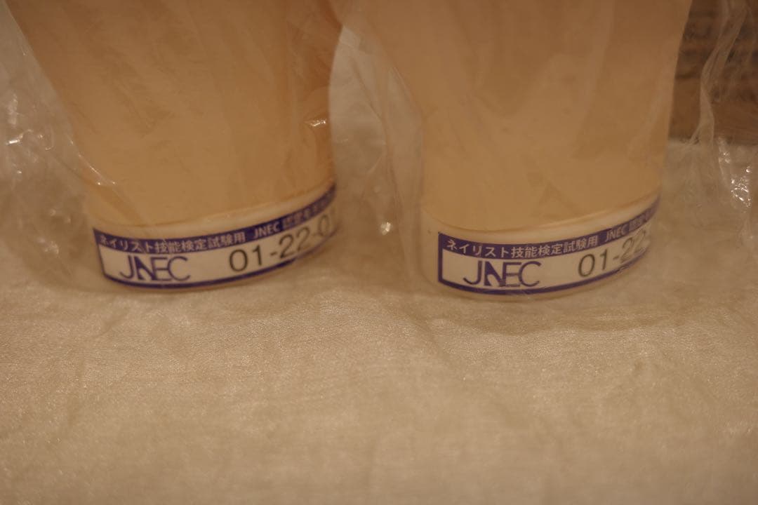 【骨折なし】JNEC認定モデルハンドセット