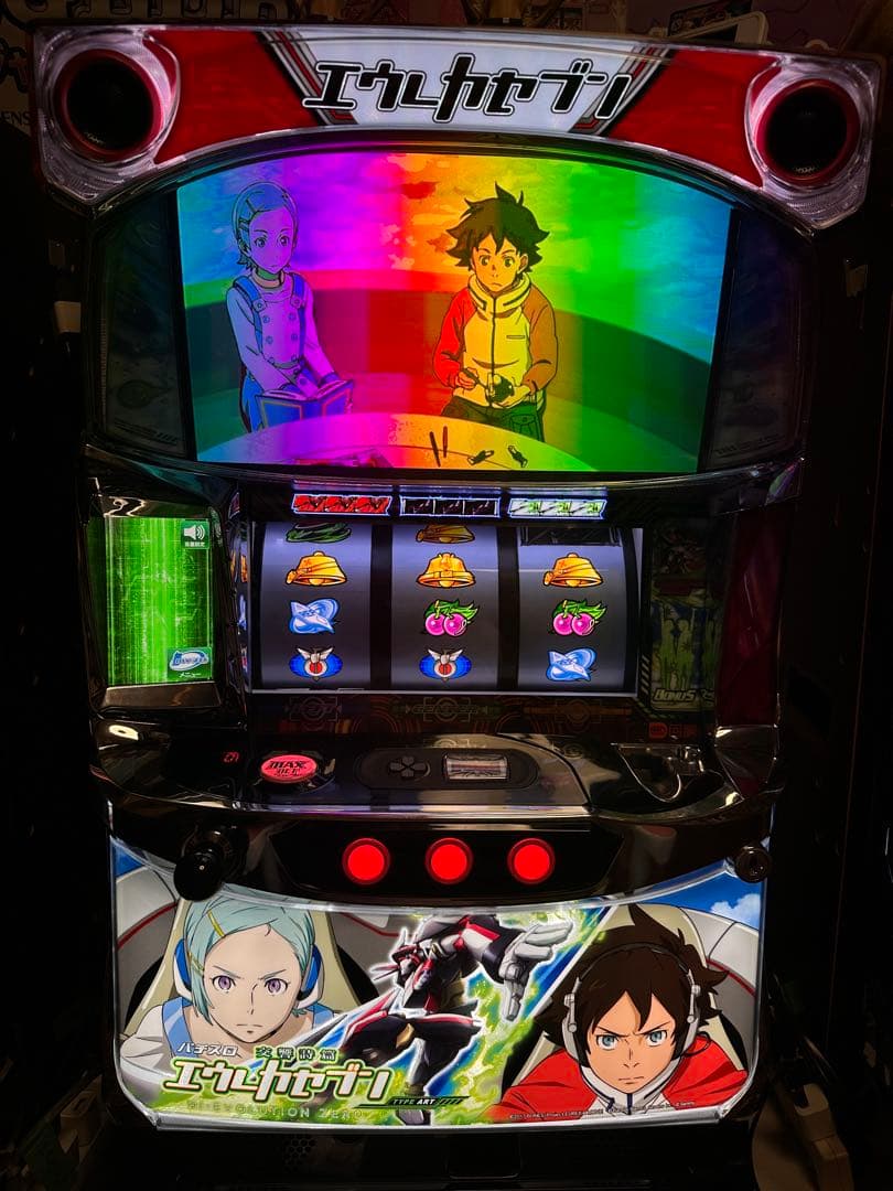 パチスロ エウレカART ※引き取り限定