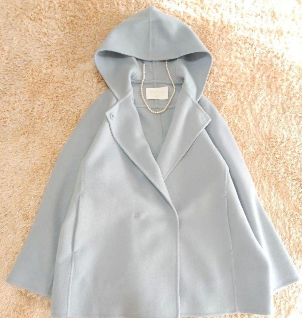 Ballsey プレミアムウールリバーフーデットショートコート