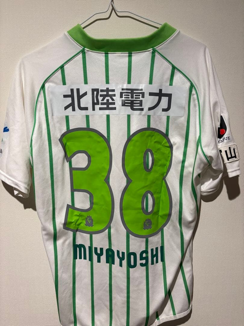 カターレ富山　38番 宮吉拓実