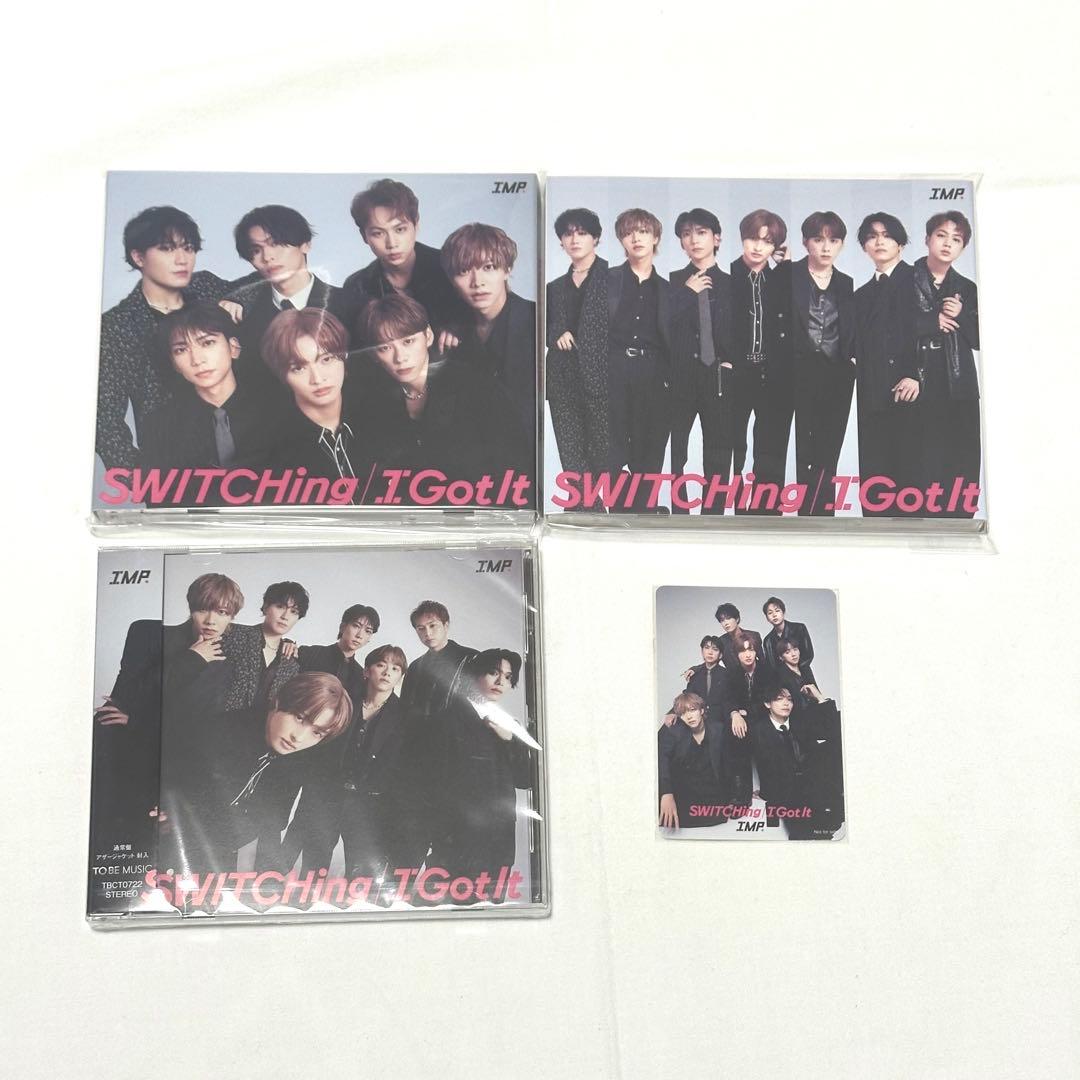 【新品未開封】 SWITCHing IMP. CD 3形態セット 特典付き
