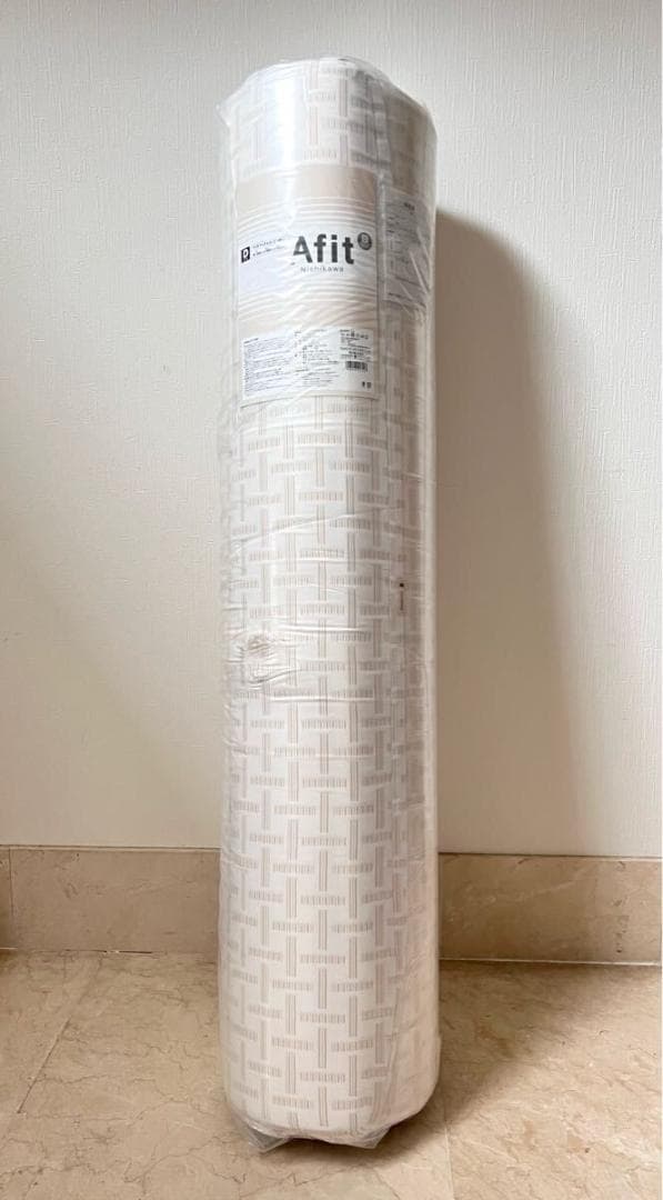 【新品未開封】西川 Nishikawa アフィット 三つ折りマットレス ダブル