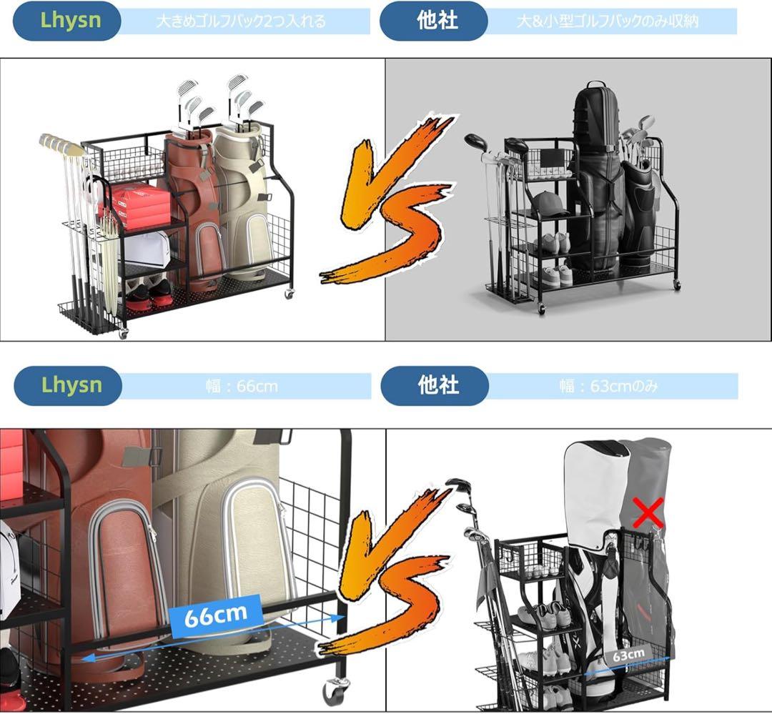 ゴルフ収納ラック ゴルフバッグオーガナイザー ガレージ用 ゴルフクラブホルダー