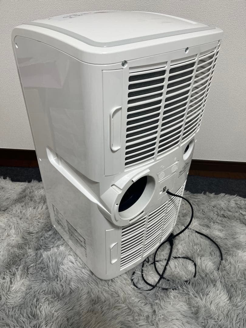 2021年製　ナカトミ スポットクーラー　MAC-20G