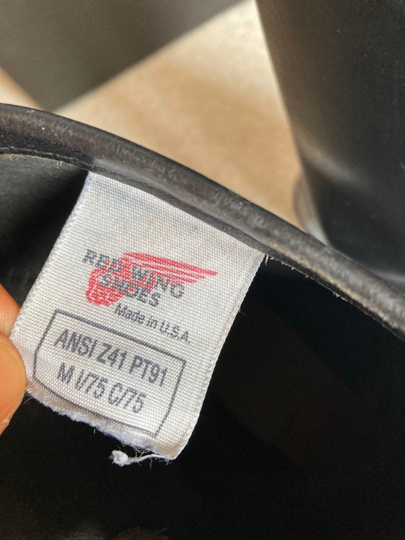 Gaito レッドウィングサイズ8 ２２６８ＰＴ９1 ９７年購入　岩間靴店