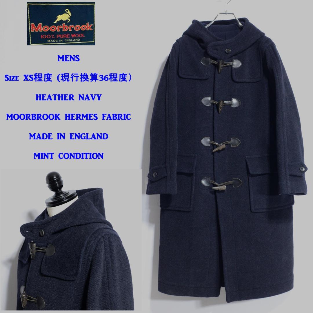 超極上品　ムーアブルック製 カットパイル ダッフルコート ヘザーネイビー