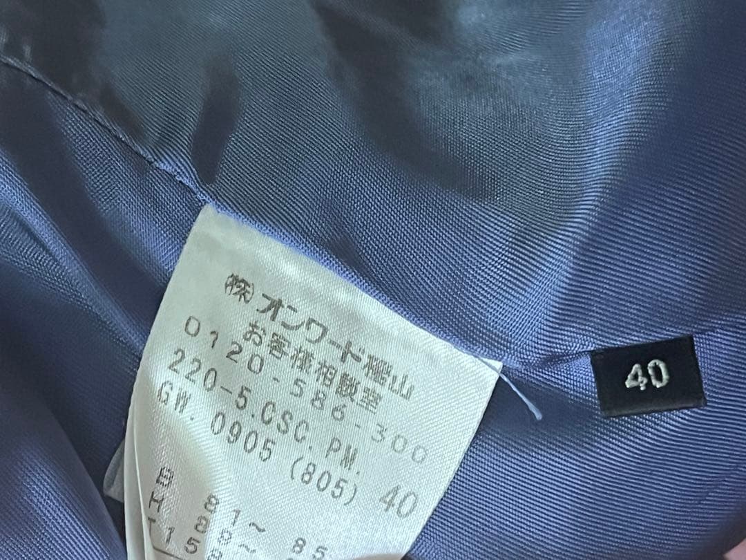 （極美品）Paul Smith BLACK ダブルブレスト チェスターコート