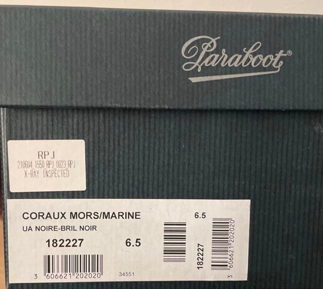 パラブーツ　ユナイテッドアローズ 別注　ビットローファー