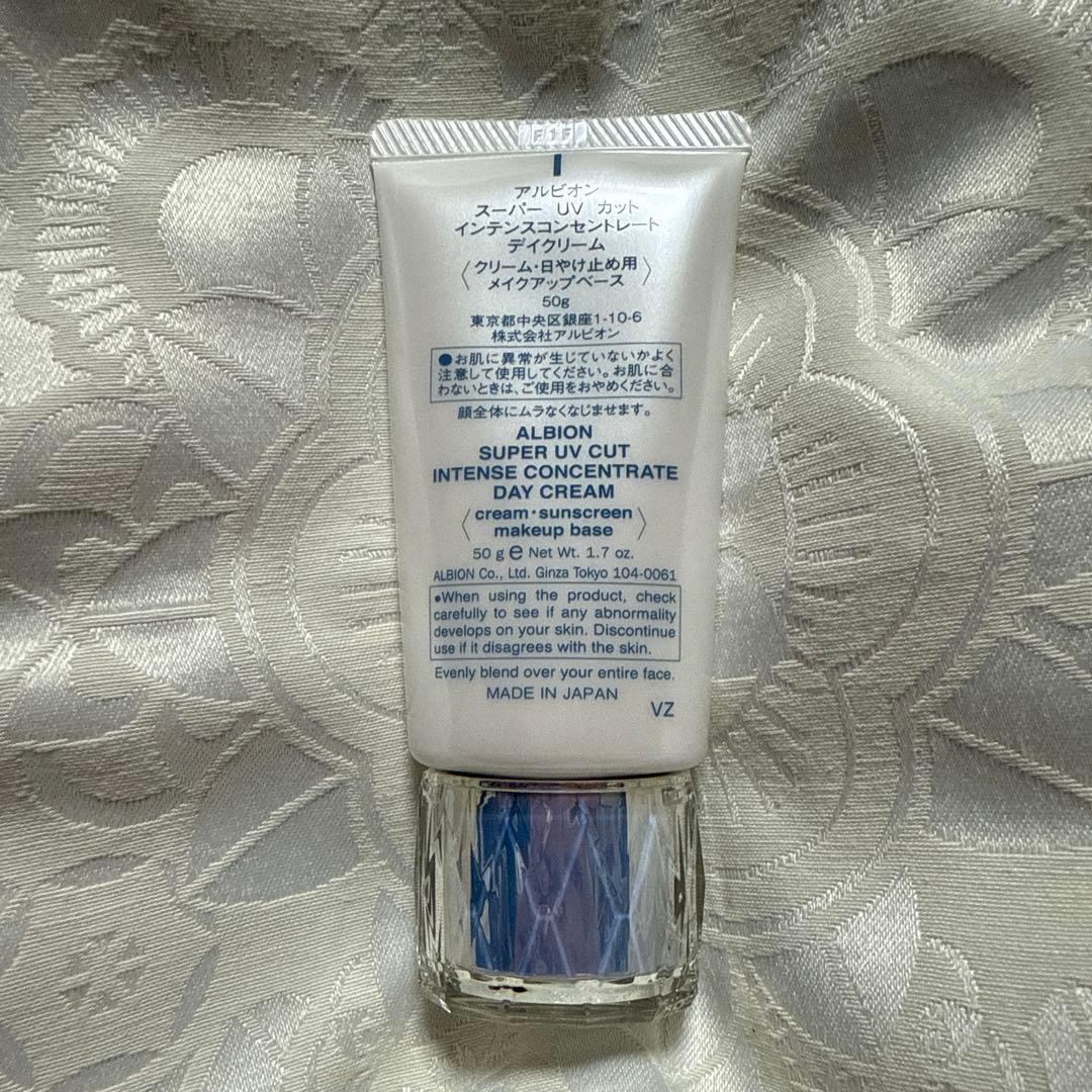 アルビオン　デイクリーム