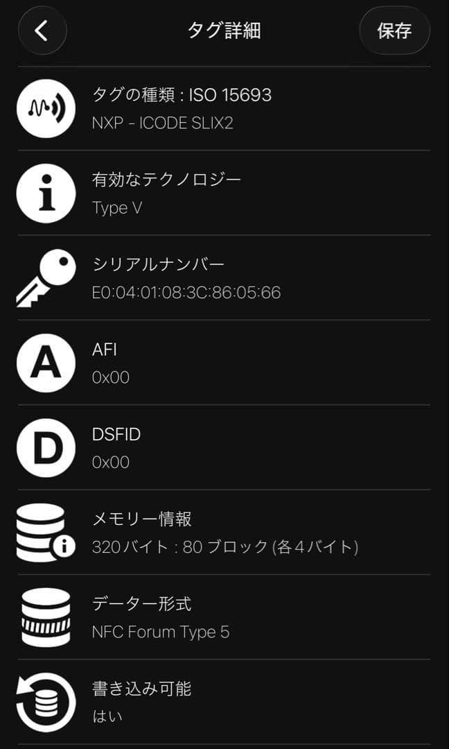 BOTTEGA VENETA ブラック二つ折り財布　パース