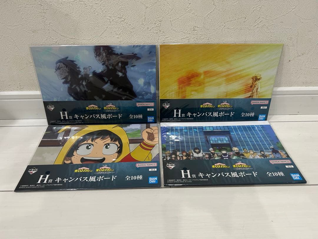 一番くじ 僕のヒーローアカデミア B賞 爆豪勝己 かっちゃん フィギュア