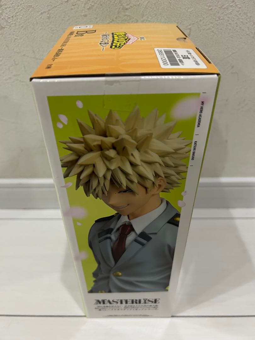 一番くじ 僕のヒーローアカデミア B賞 爆豪勝己 かっちゃん フィギュア