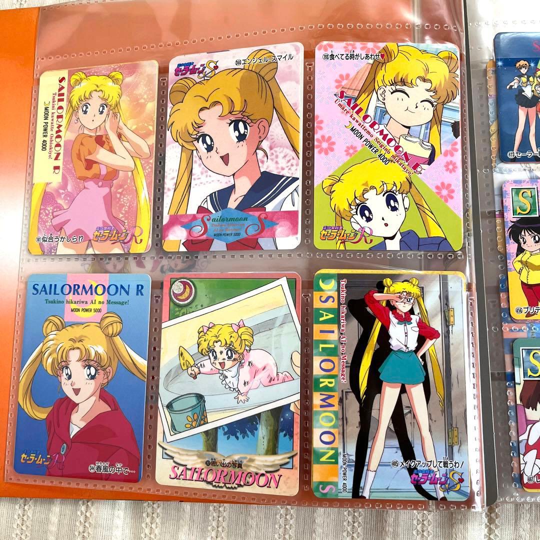 美少女戦士セーラームーン　カードダス　ファイル&カード106枚　まとめ売り