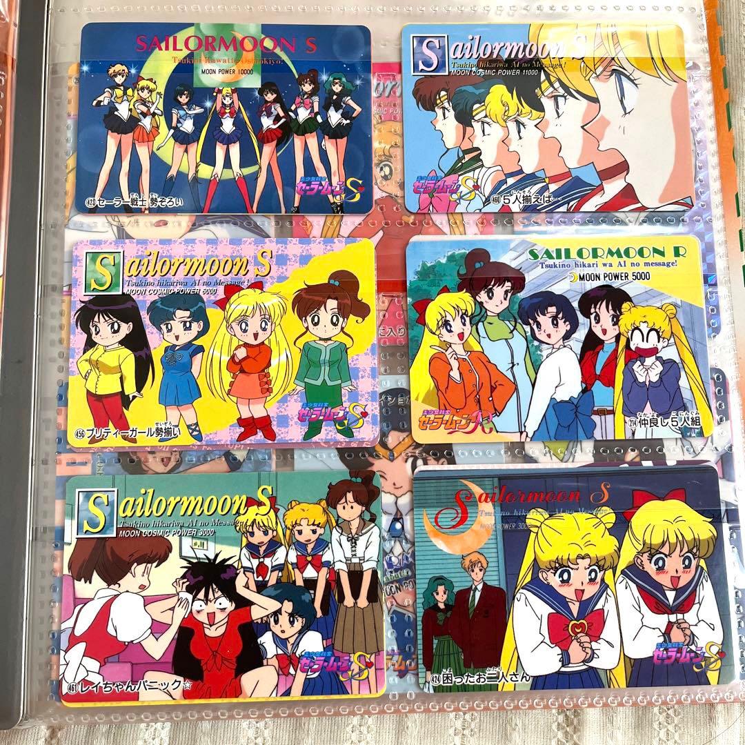 美少女戦士セーラームーン　カードダス　ファイル&カード106枚　まとめ売り