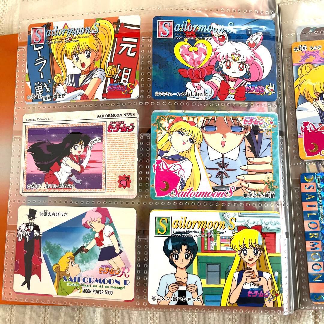 美少女戦士セーラームーン　カードダス　ファイル&カード106枚　まとめ売り