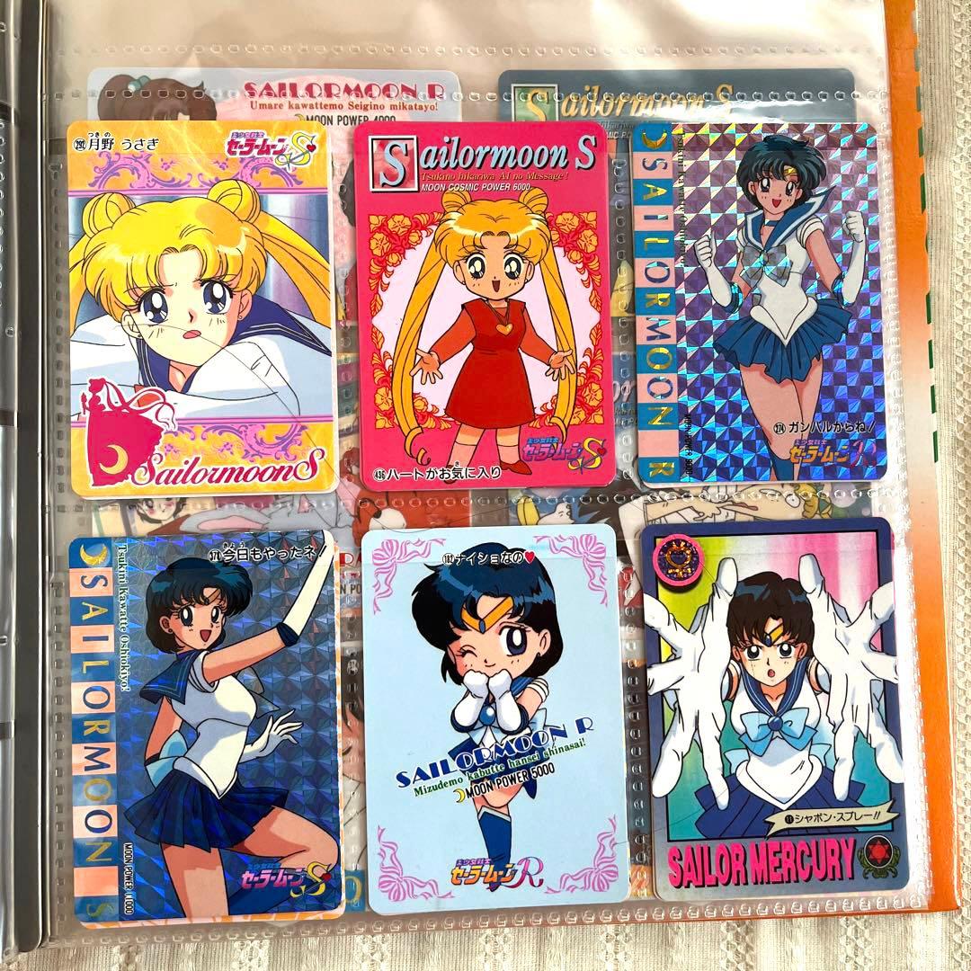 美少女戦士セーラームーン　カードダス　ファイル&カード106枚　まとめ売り