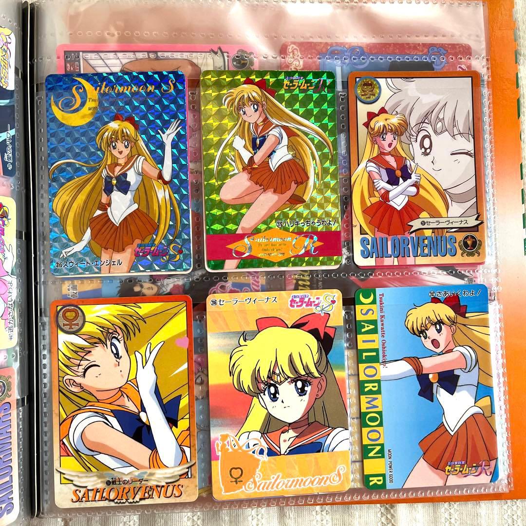 美少女戦士セーラームーン　カードダス　ファイル&カード106枚　まとめ売り