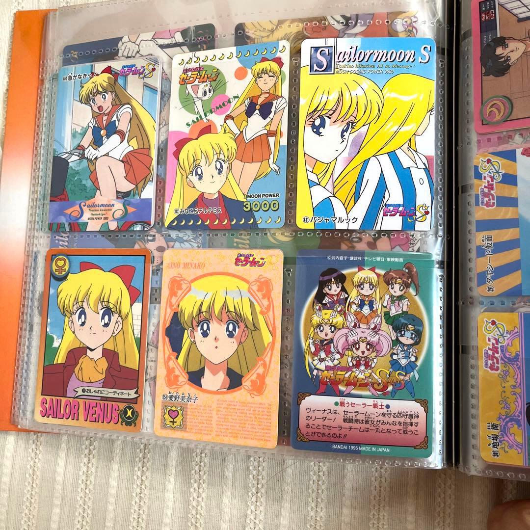 美少女戦士セーラームーン　カードダス　ファイル&カード106枚　まとめ売り