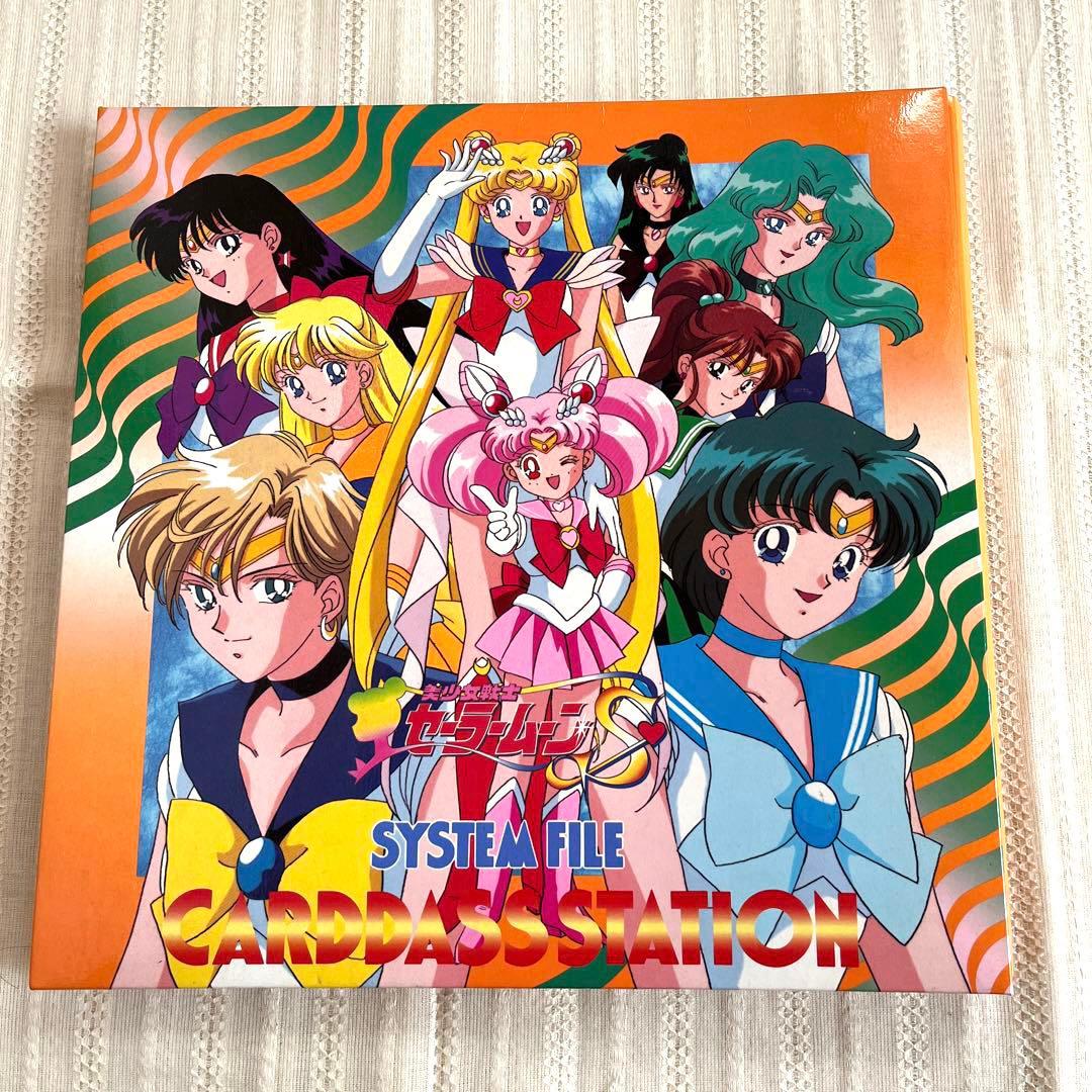 美少女戦士セーラームーン　カードダス　ファイル&カード106枚　まとめ売り