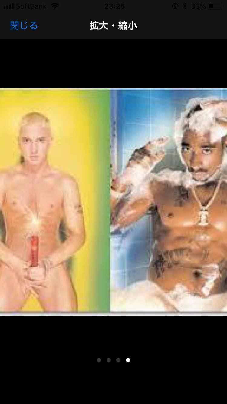 新品 限定 ラシャペル写真集 ヒップホップ好きな方