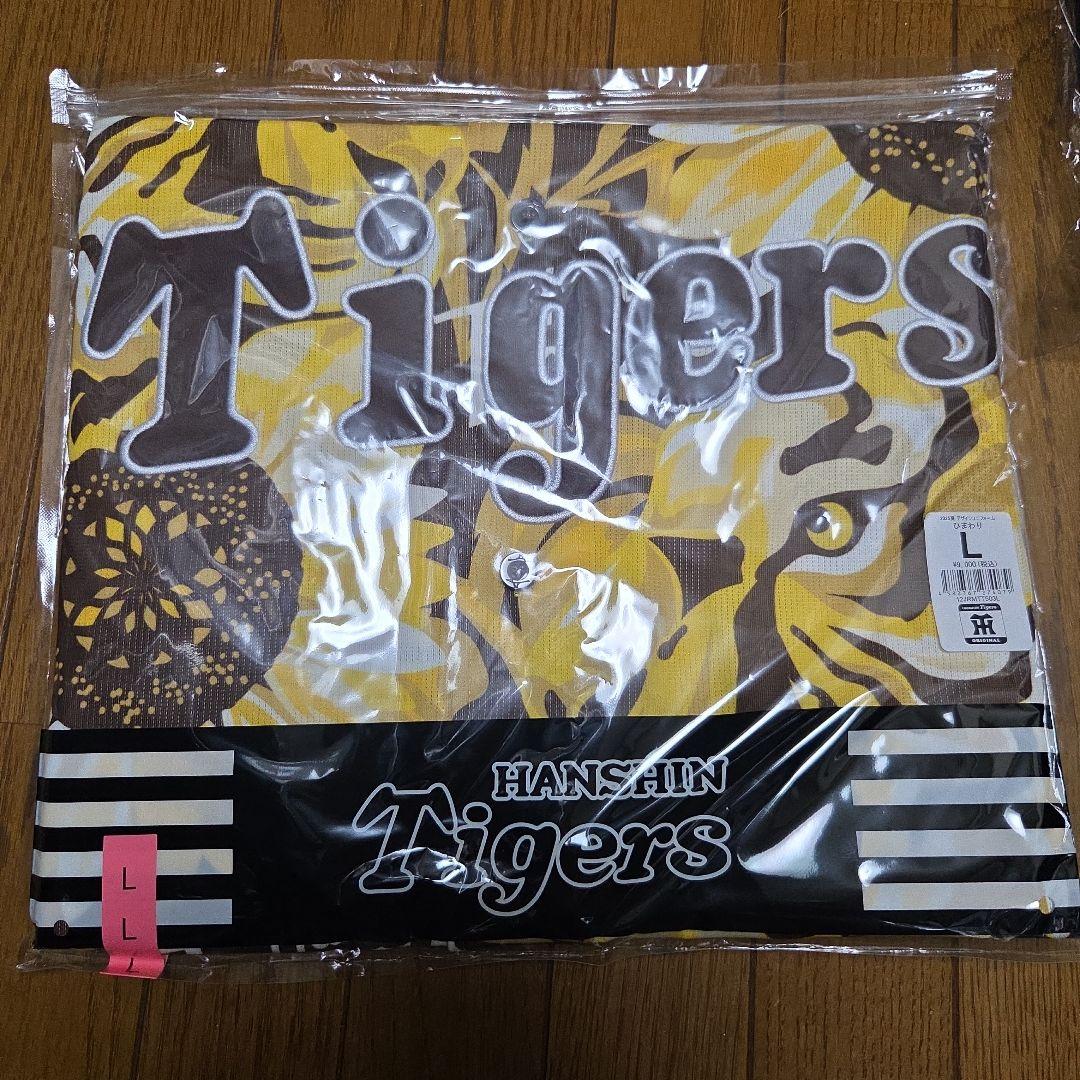 阪神タイガース Tigers ユニフォーム イエロー/ブラウン　サイズL
