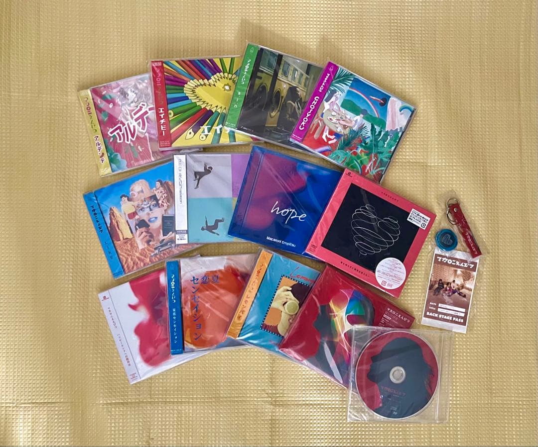 マカロニえんぴつ　CD まとめ売り（おまけ付き）