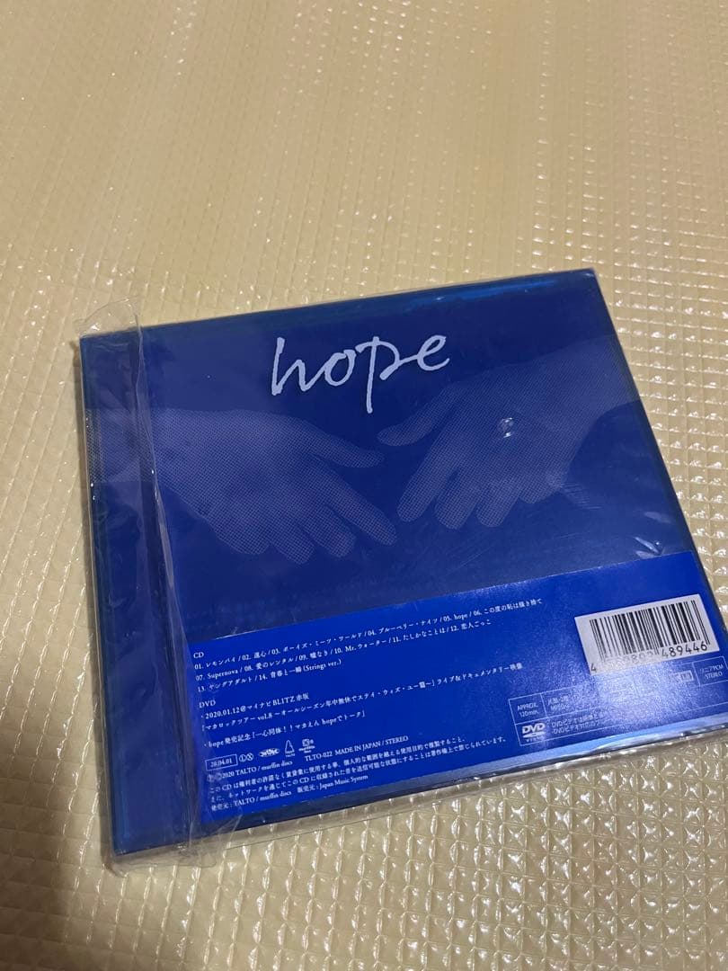 マカロニえんぴつ　CD まとめ売り（おまけ付き）