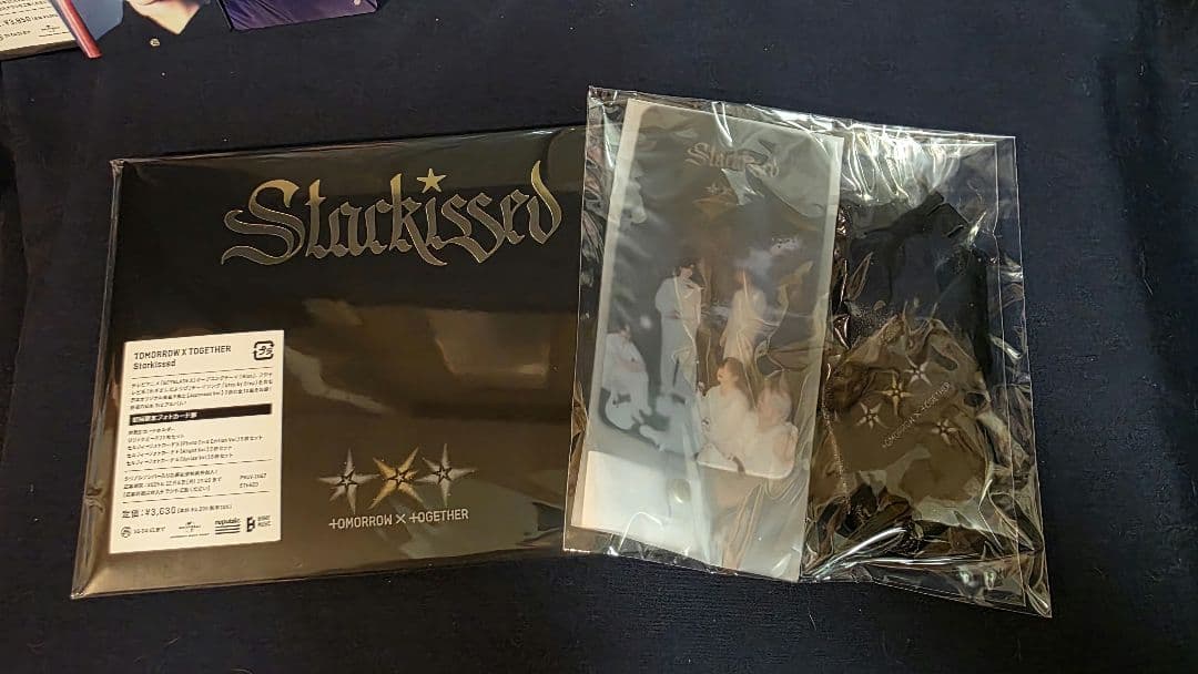 Starkissd 【トレカALLボムギュ】ネックストラップつき