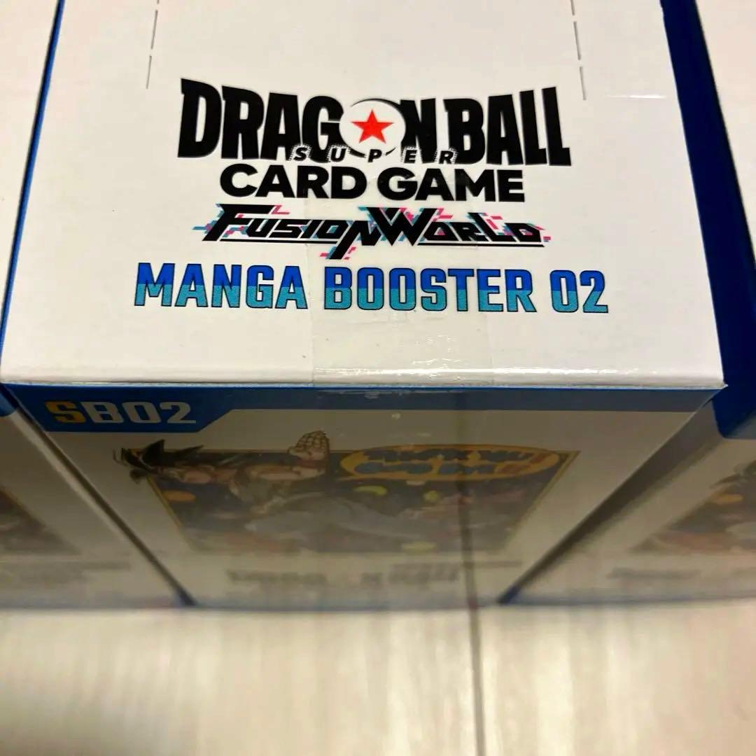 ドラゴンボール マンガブースター02 3BOX テープ付き　完全未開封