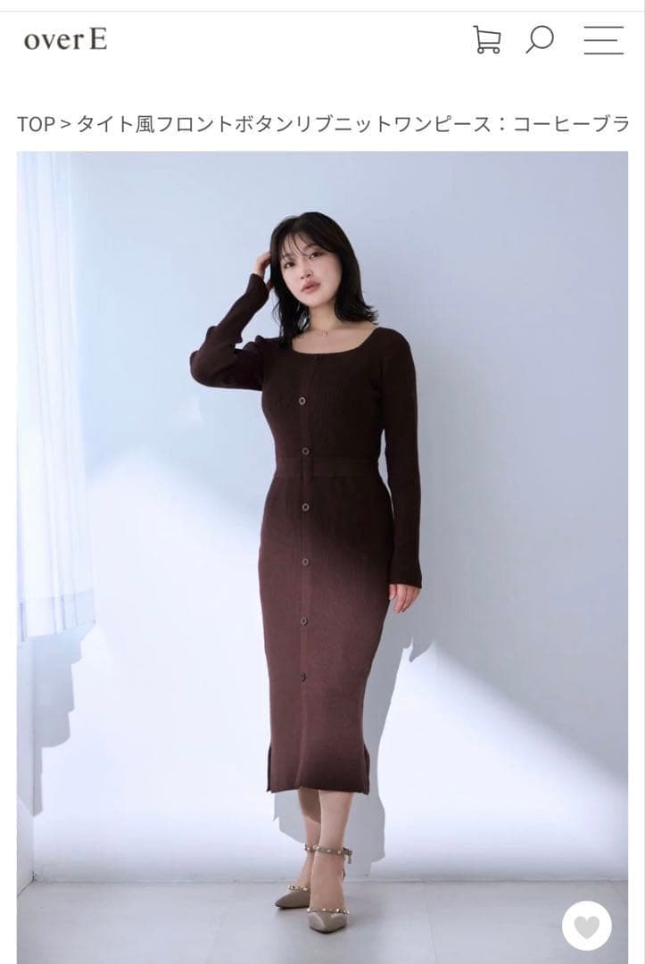 overE タイト風フロントボタンニットワンピース 96 コーヒーブラウン