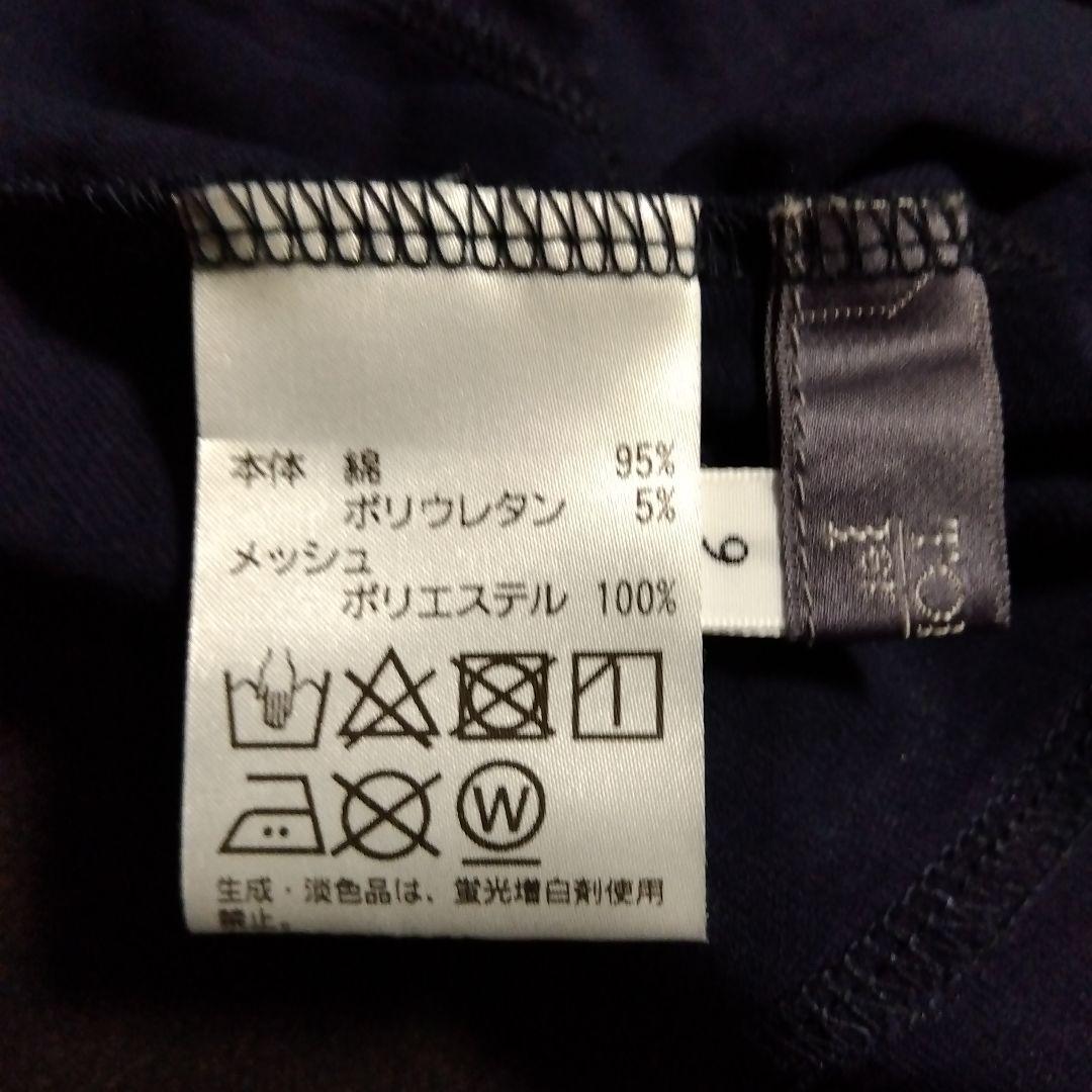 ♥新春赤字売り切り♥❣美品❣トクコ❣ チュール切り替え花柄チュニック