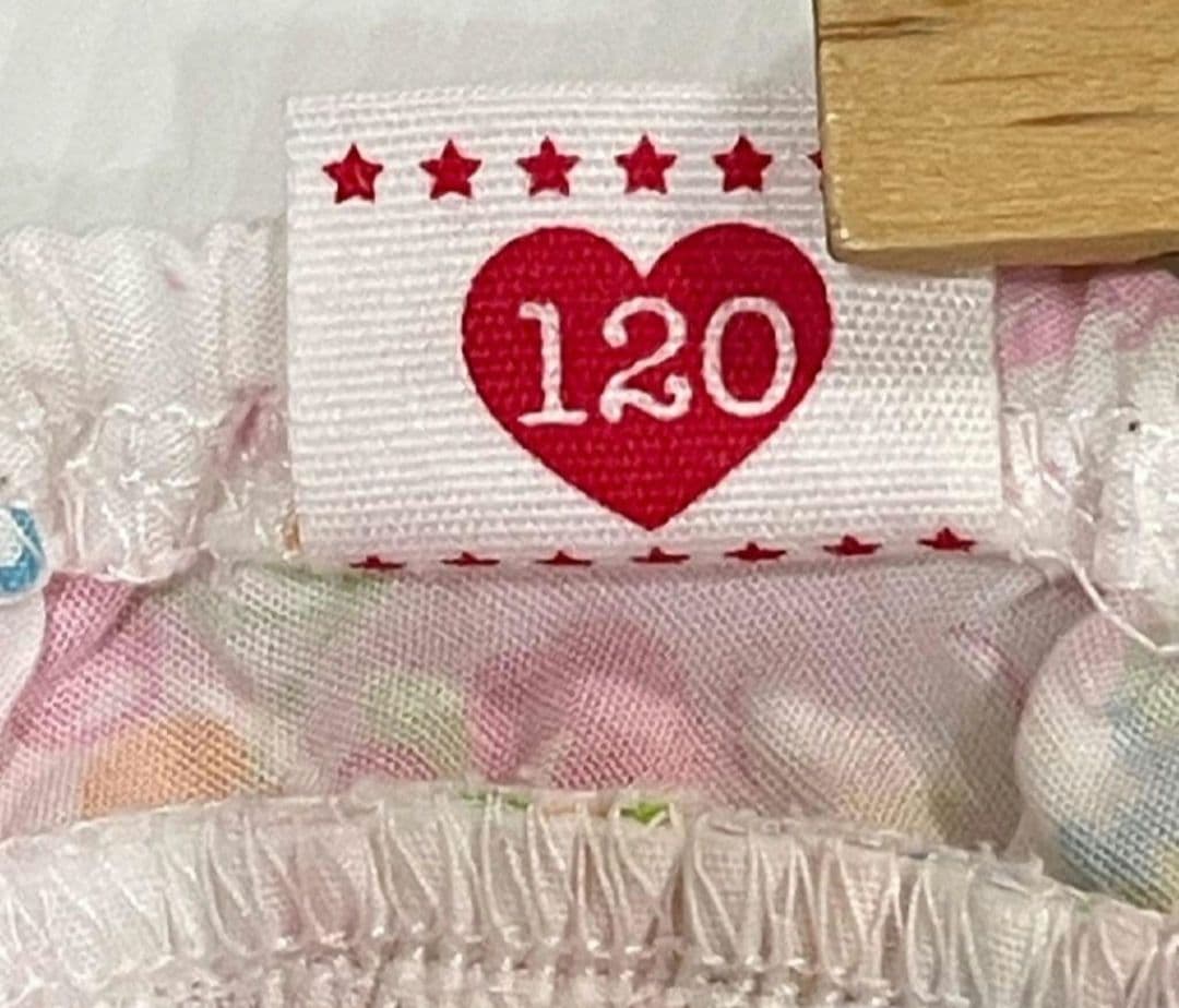 ♥楽一番公式アカウント様♥★メゾピアノ★激レア　希少　タンクトップ