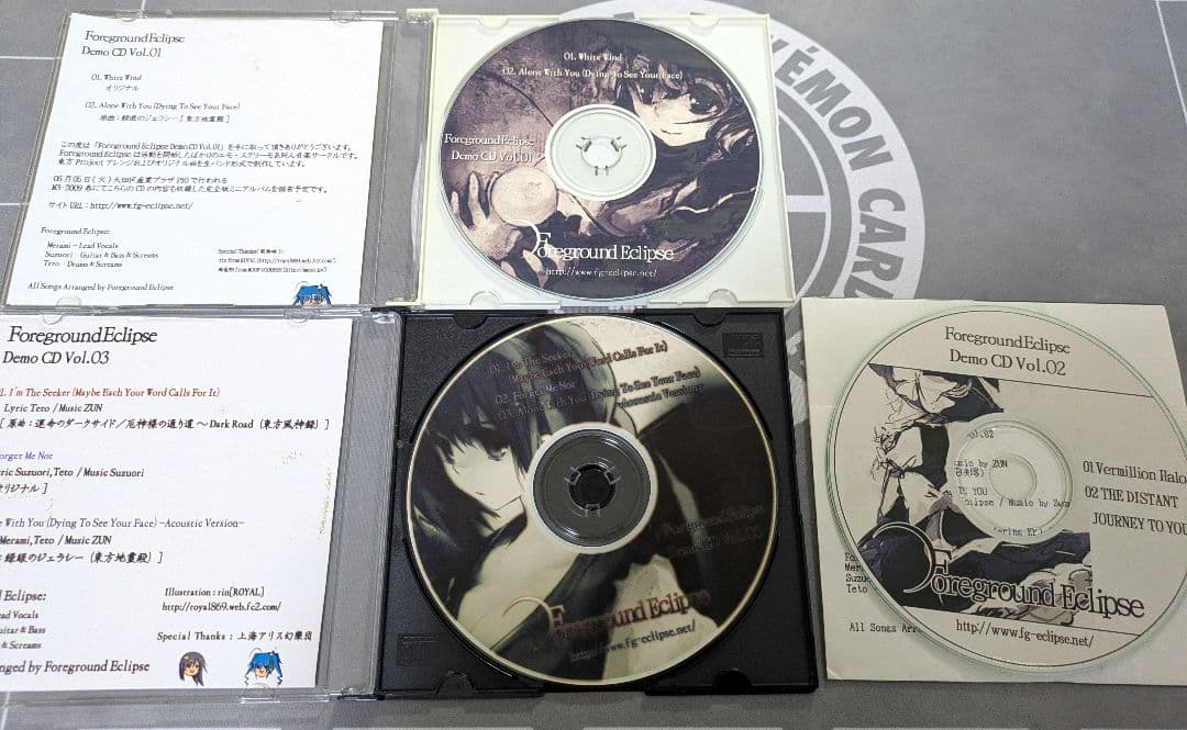Foreground Eclipse Demo Vol.01〜03東方同人 CD