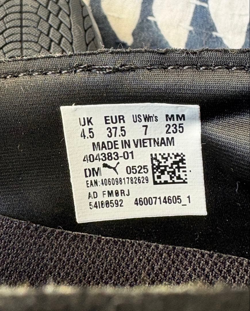 Puma スピードキャット バレエシューズ ブラックサテン