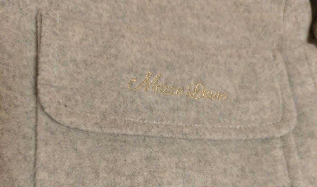 【美品】メゾピアノ　ウールダッフルコート フード付き グレー