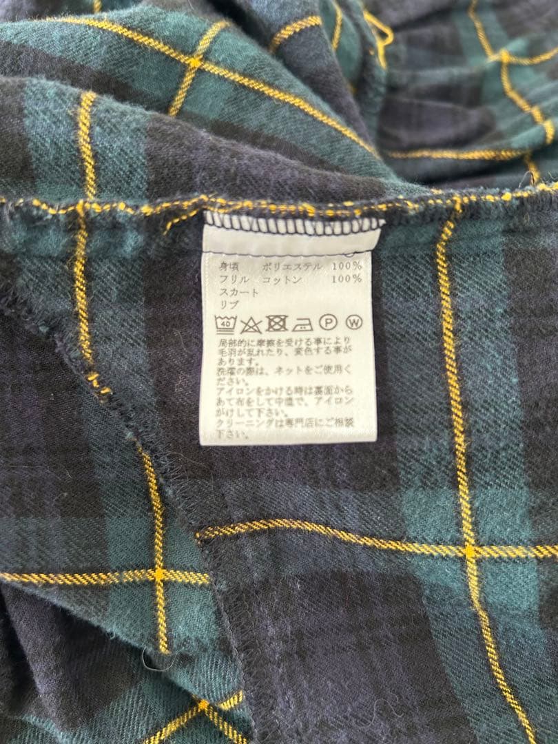 【HEIHEI】 GREEN×YELLOW ジャージ ドレス/ワンピース