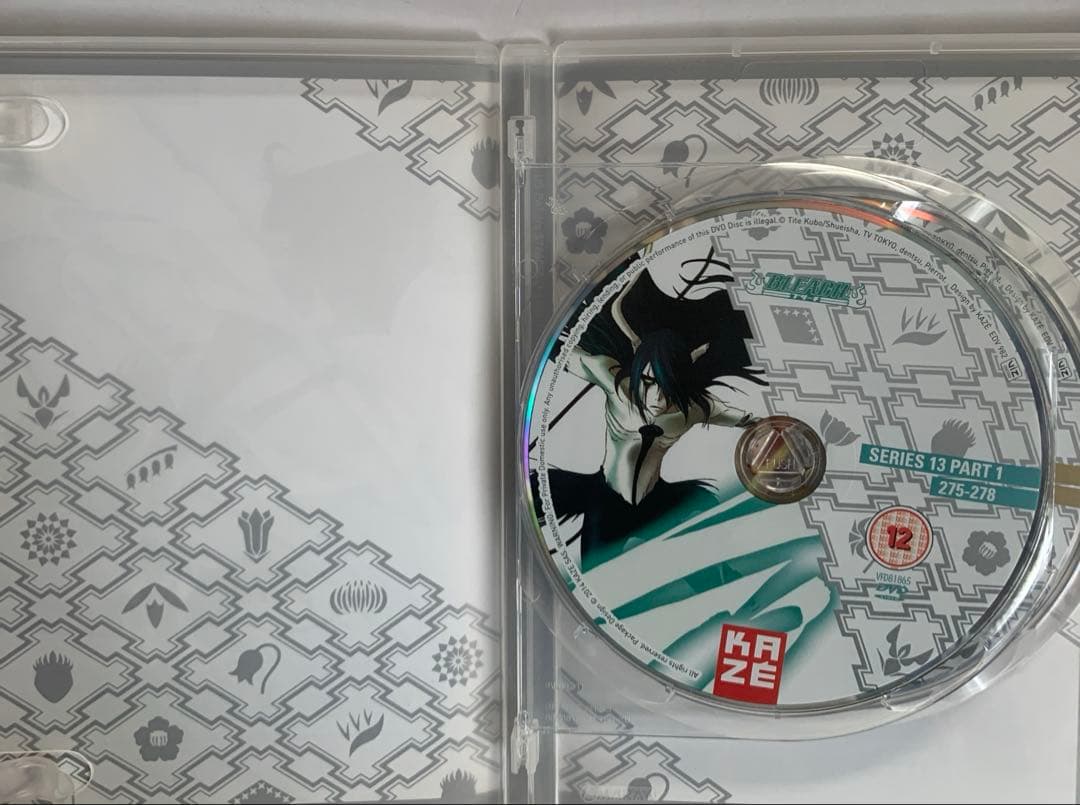 ブリーチ シーズン13 (破面・滅亡篇) コンプリート DVD-BOX