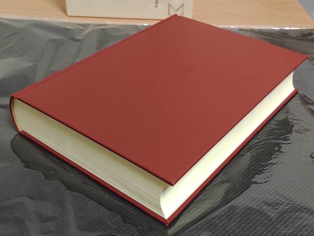 岩波書店 アリストテレス全集 13巻 新版