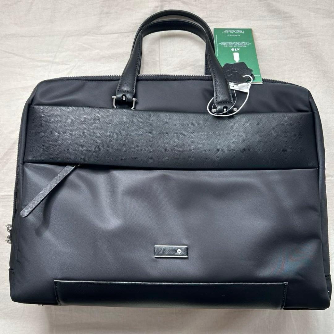 サムソナイトザリア3.0 防水ビジネスショルダー　新品