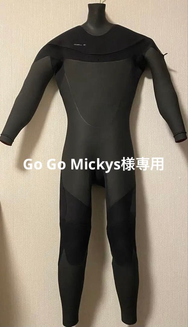 セミドライ 24-25 ONEILL 5/3mm M size