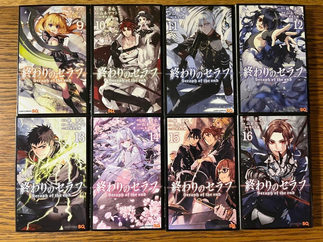 終わりのセラフ　1〜32巻　鏡貴也　山本ヤマト