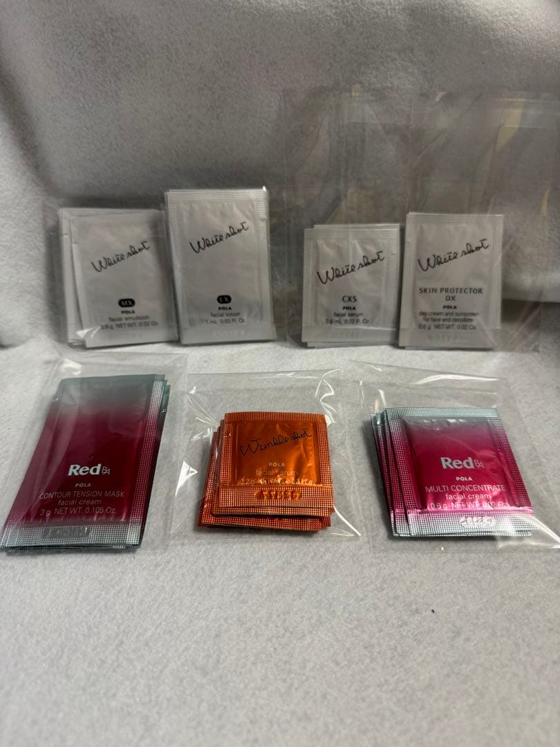 POLA BA ホワイトショット等194点まとめ売り