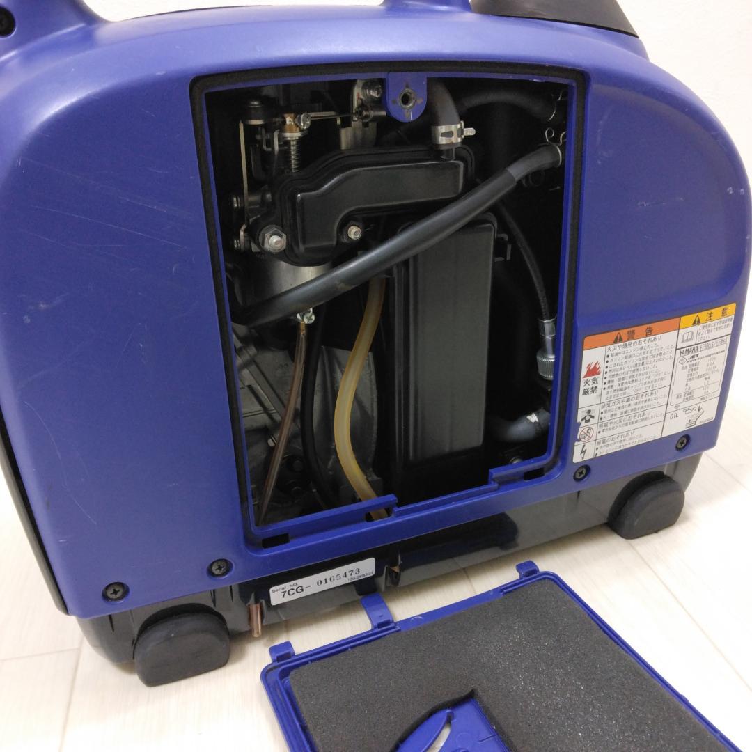 ジャンク YAMAHA EF900iS インバーター発電機 中古現状品