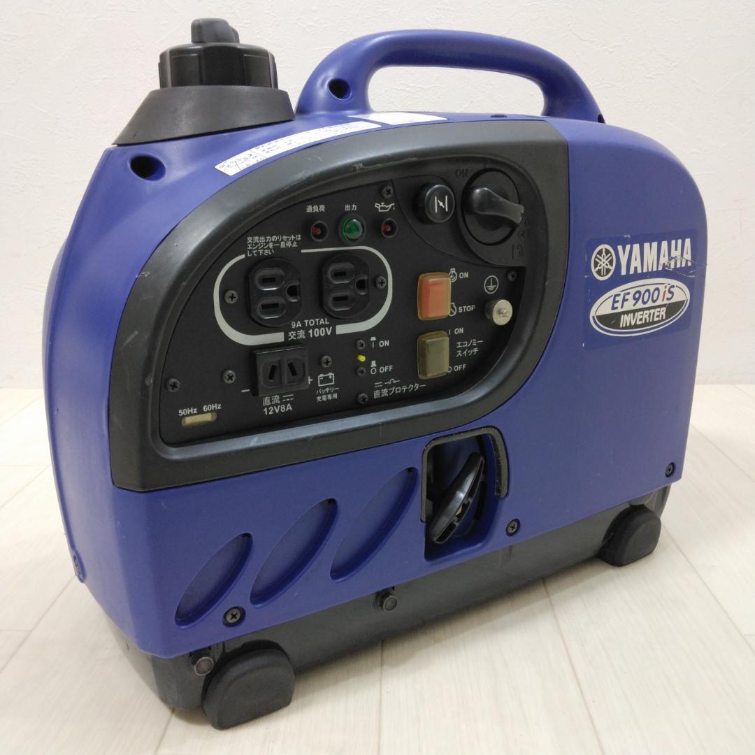 ジャンク YAMAHA EF900iS インバーター発電機 中古現状品