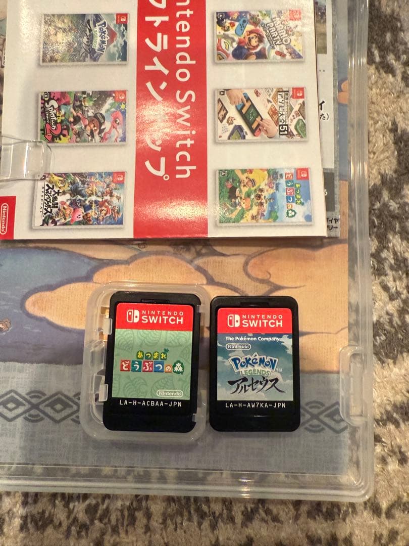 ソフト2本付き⭐︎Nintendo Switch Lite グレー 本体